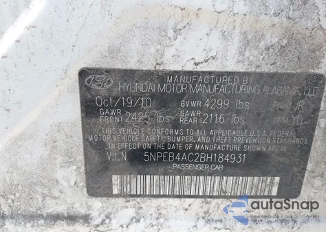 2011 Hyundai Sonata Gls из США, поврежденный, VIN 5NPEB4AC2BH184931